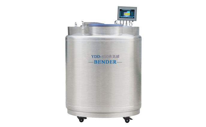 YDD-850生物样本库液氮罐 气相液氮罐