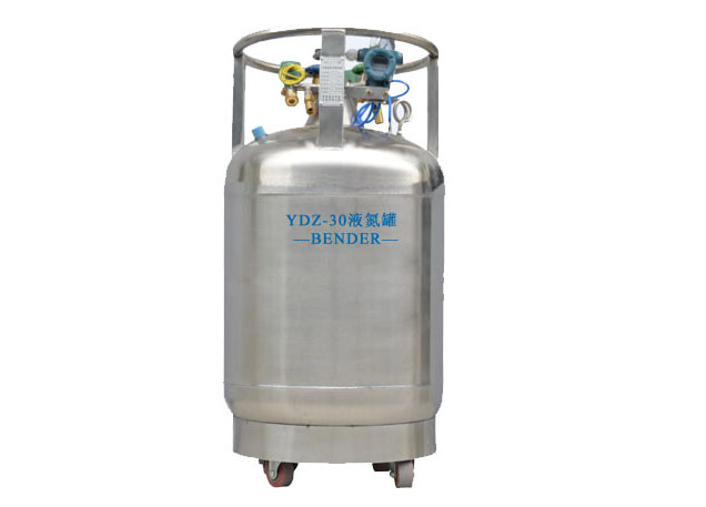 YDZ-30自增压液氮罐-30升自增压液氮罐厂家-规格